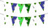 Football Theme Flag Hanging - image 1 of 3 | Party Supplies India
