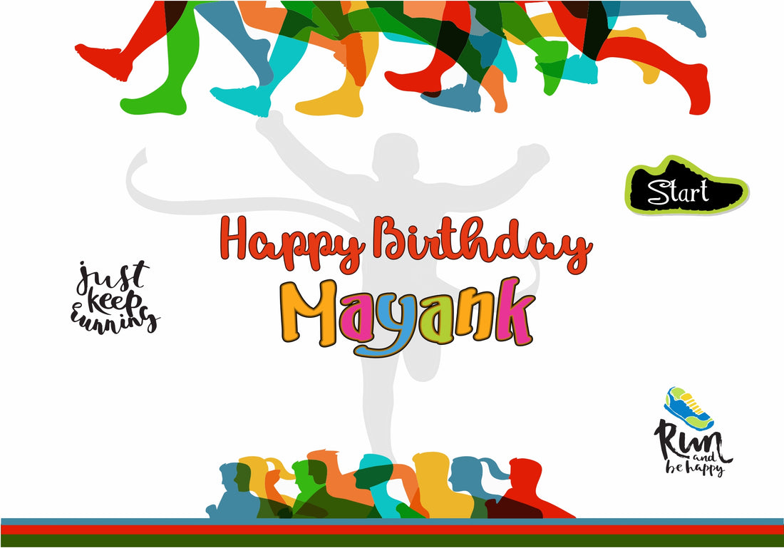 Marathon Theme Classic Backdrop