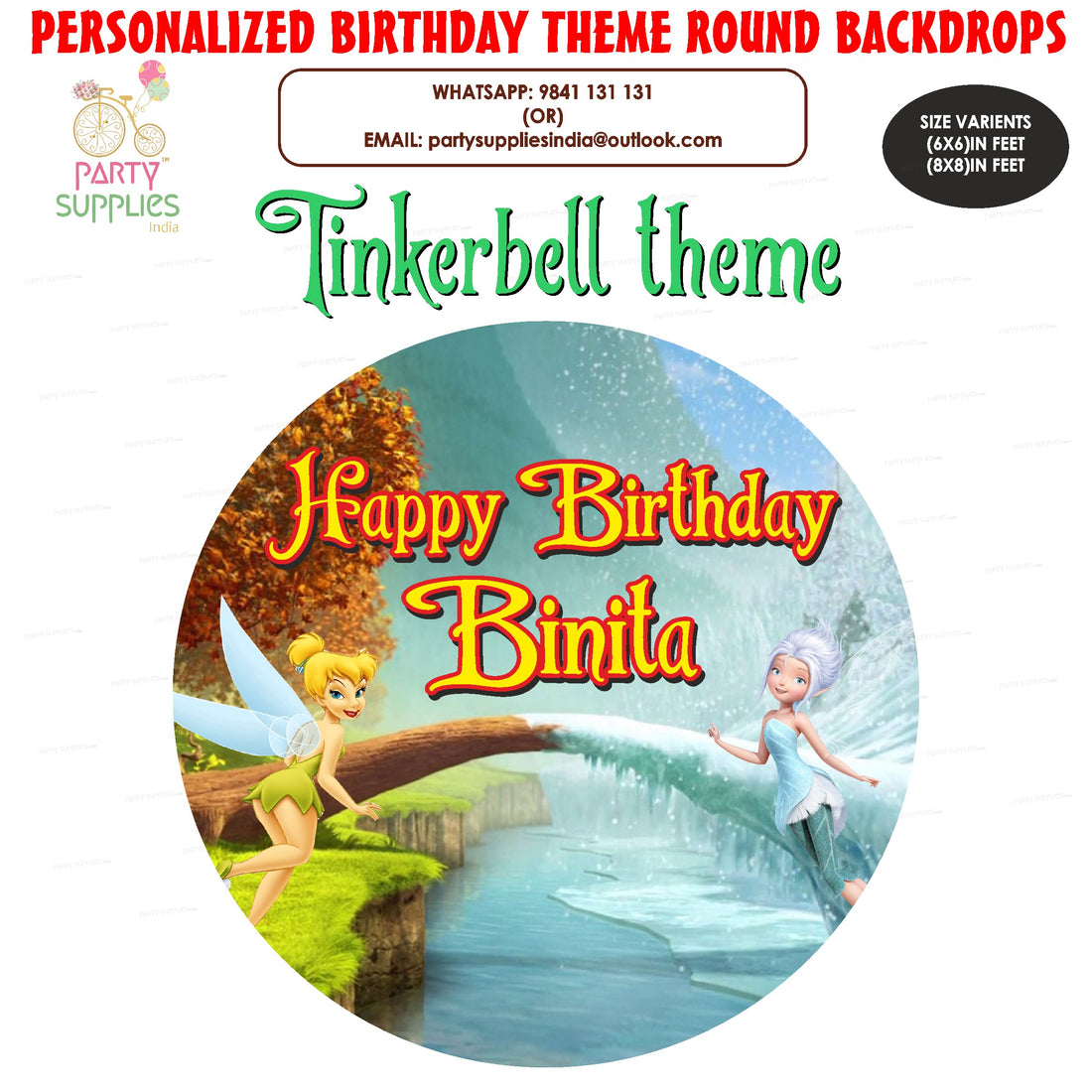 Tinker Bell Theme Customized Round Backdrop