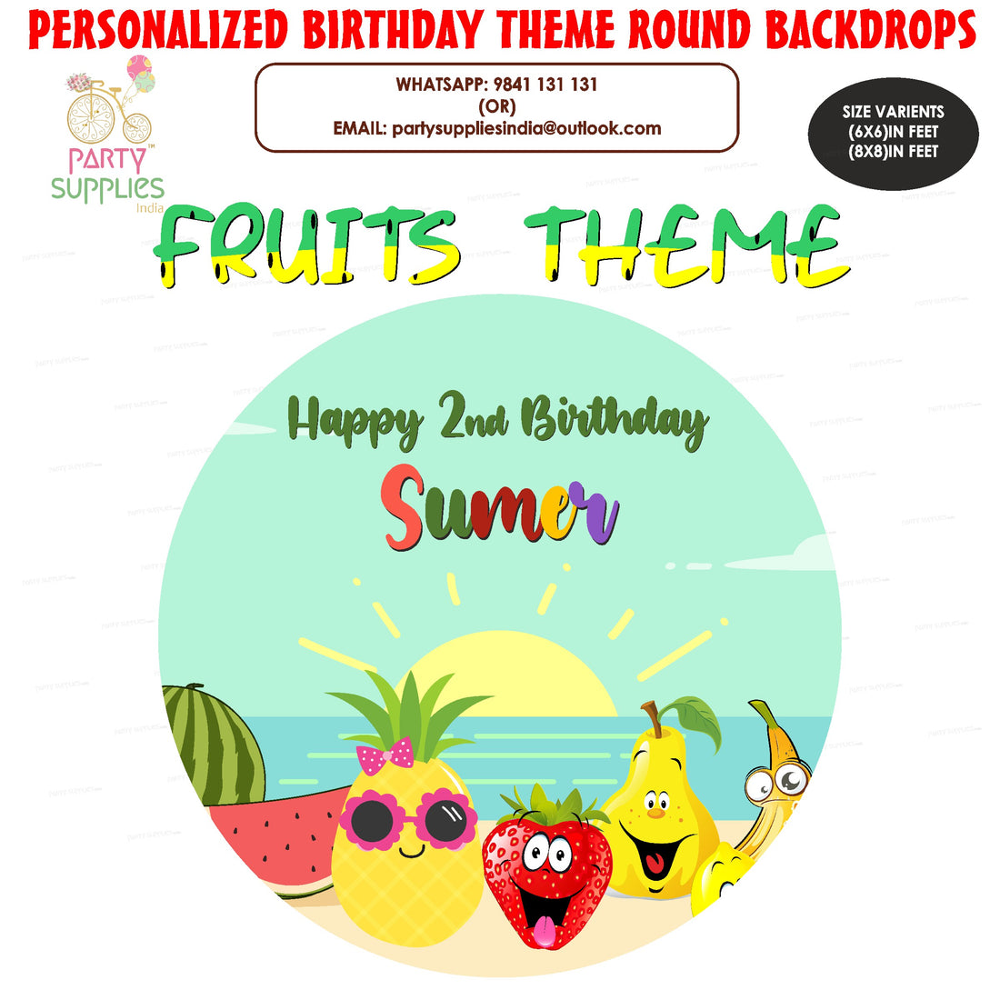 PSI Fruits Theme Round Backdrop