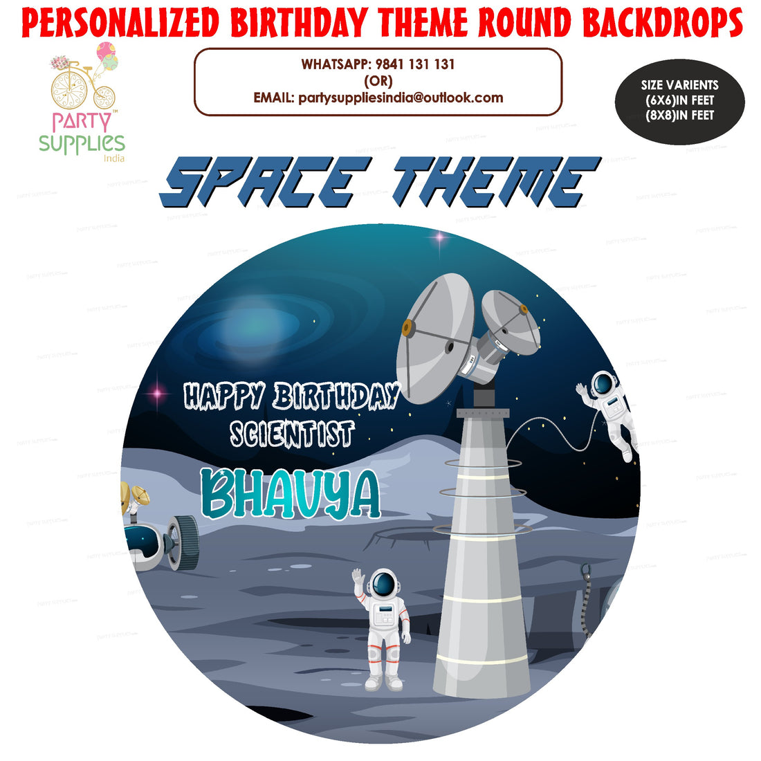 Space Theme Customized Round Backdrop