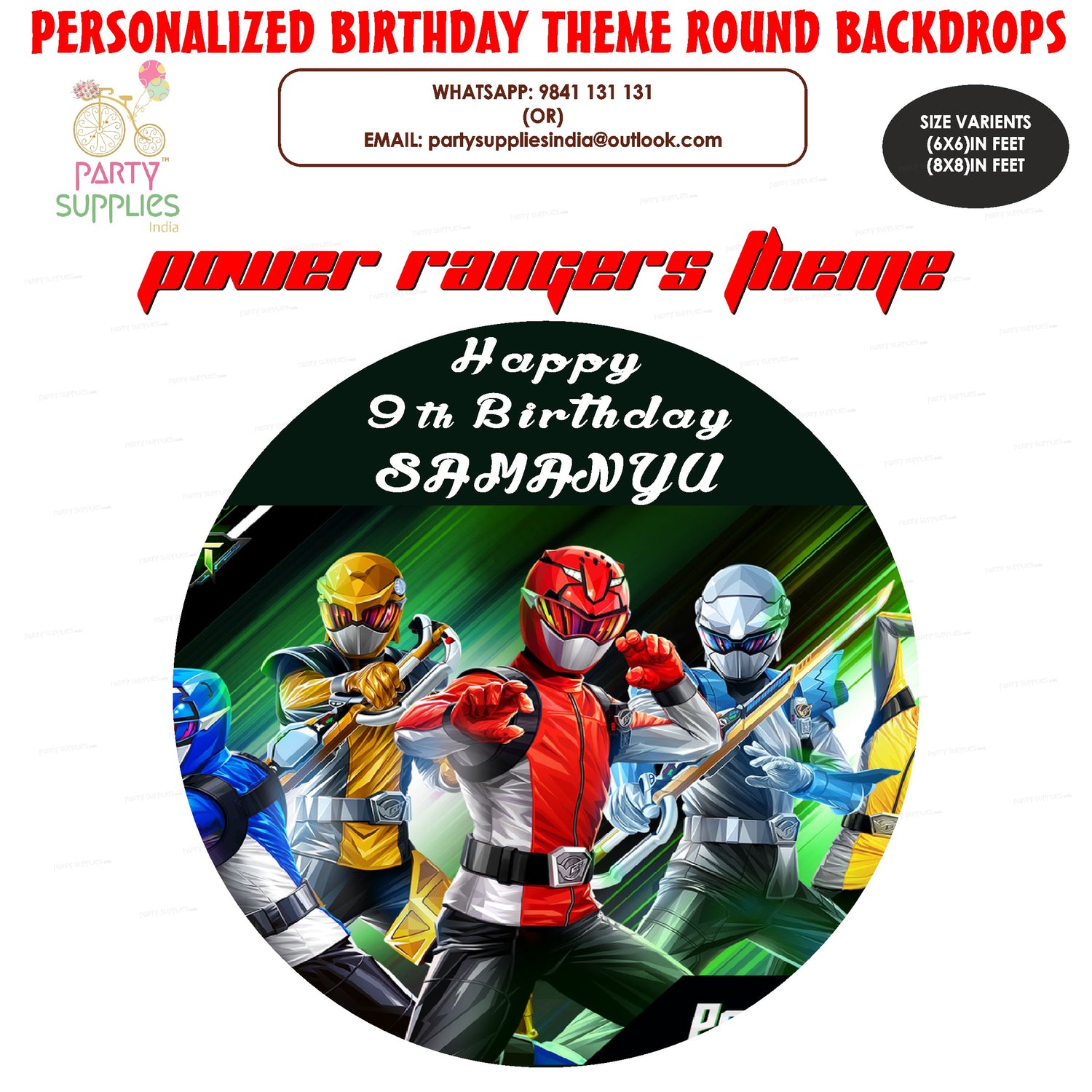 Power Rangers Theme Personalized Round Backdrop | Kids birthday – Party ...