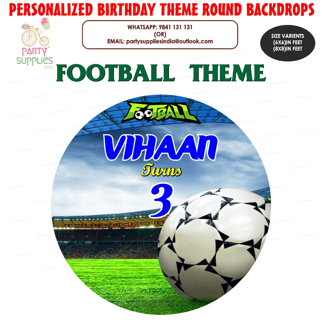 Football Theme Round Backdrop