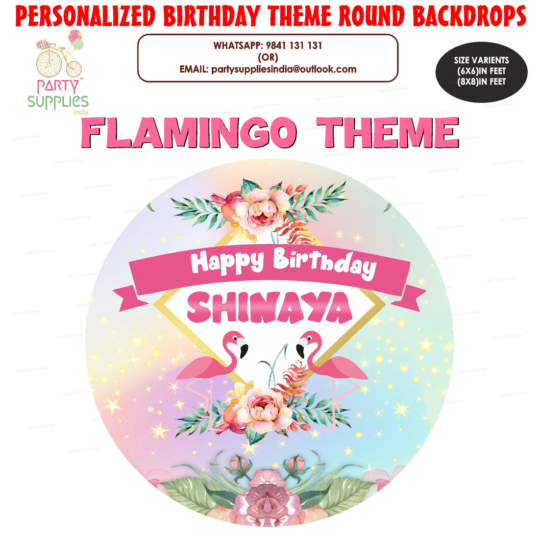 PSI Flamingo Theme Classic Round Backdrop