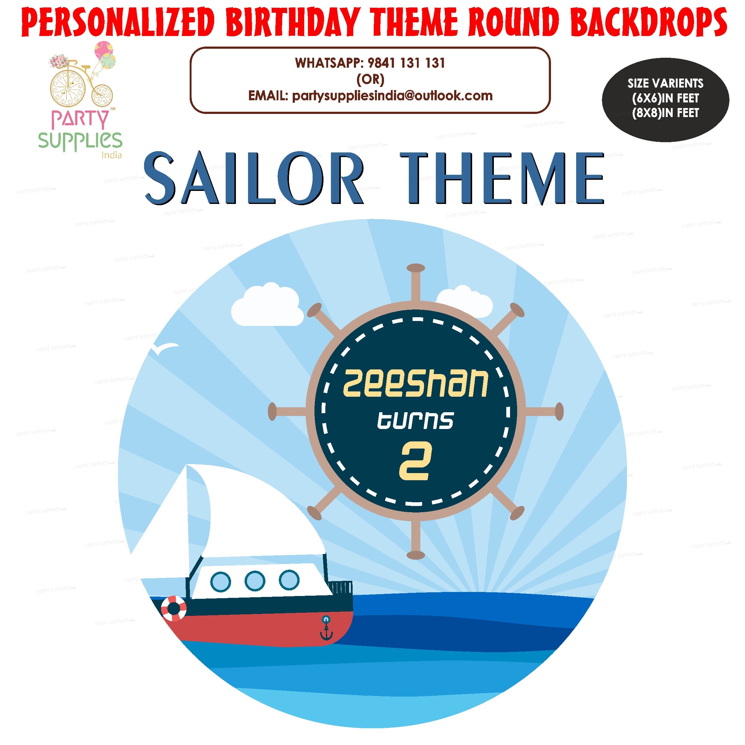 PSI Sailor Theme Personalized Round Backdrop