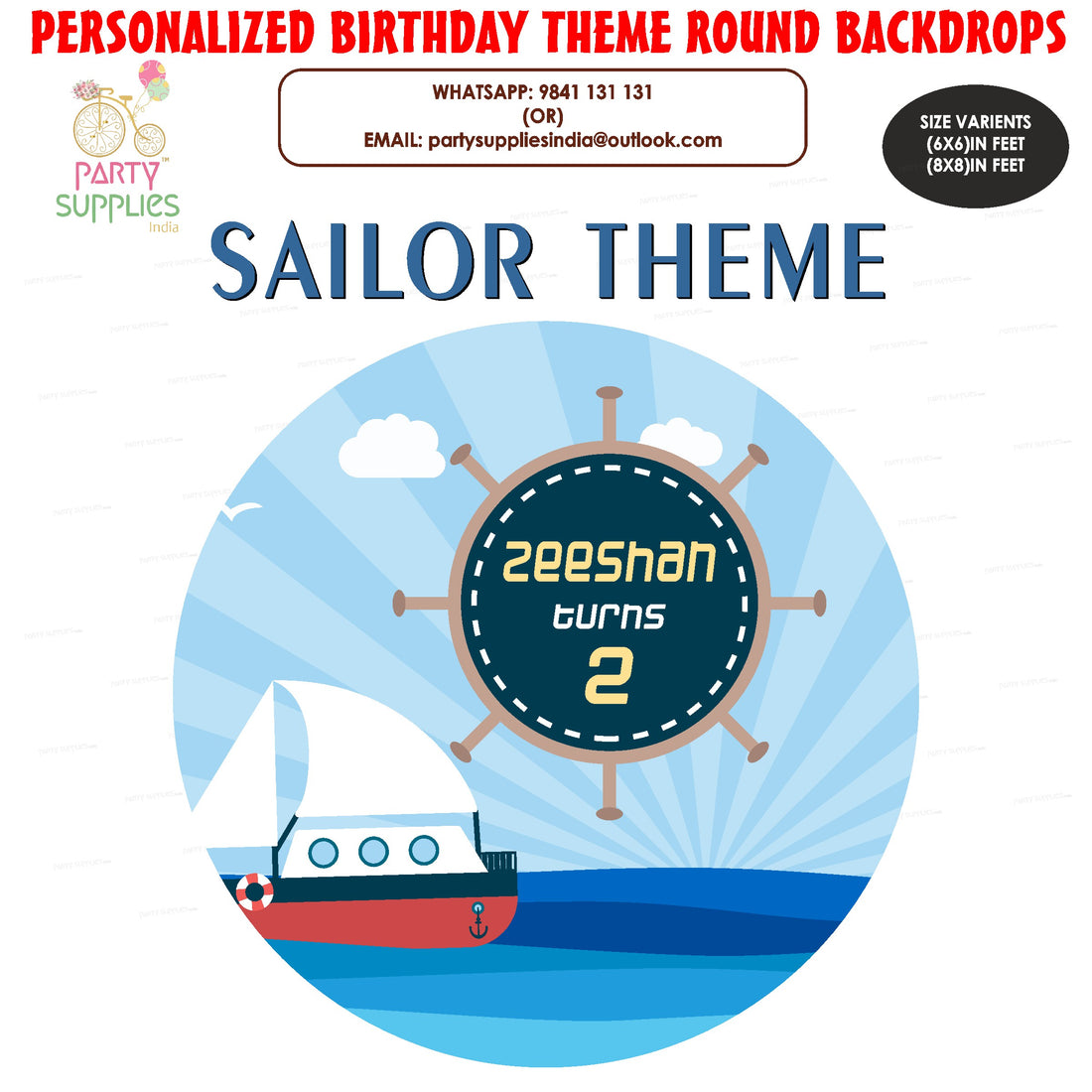 Sailor Theme Personalized Round Backdrop