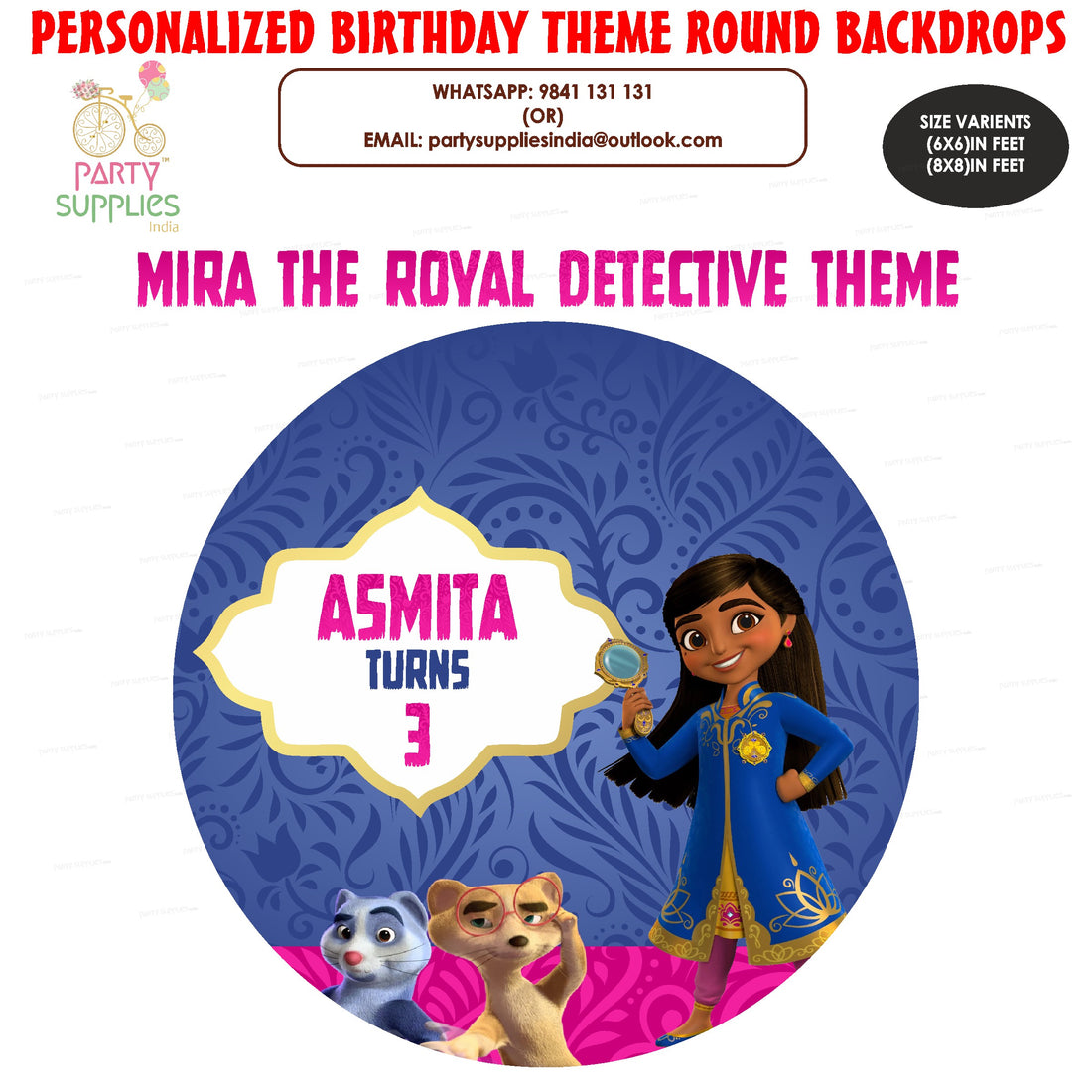 Mira Royal detective Theme Personalized Round Backdrop