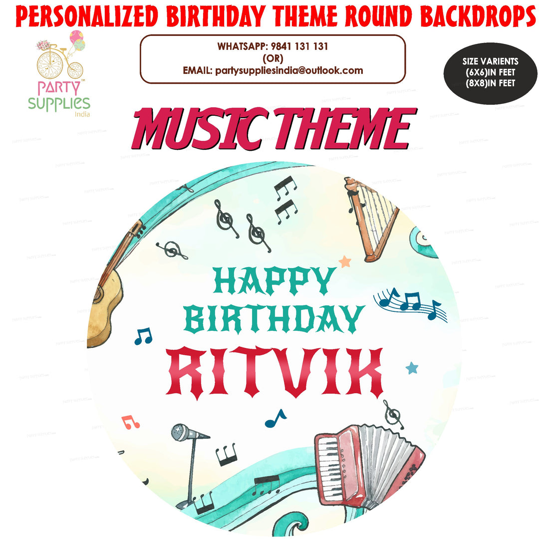 Music Theme Premier Round Backdrop