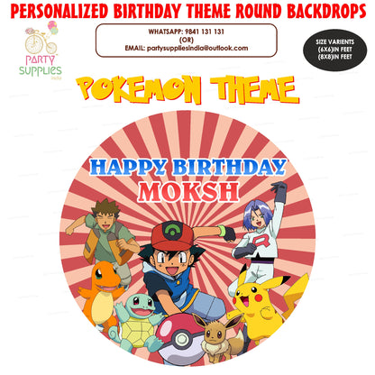 Pokemon Theme Round Backdrop