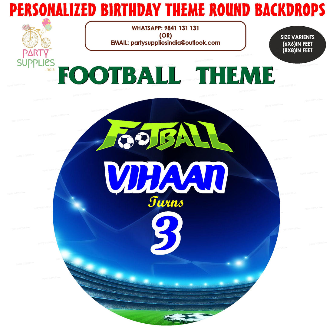 Football Theme Personalized Round Backdrop