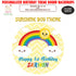 Sunshine Theme Boy Round Backdrop - image 1 of 4 | Party Supplies India