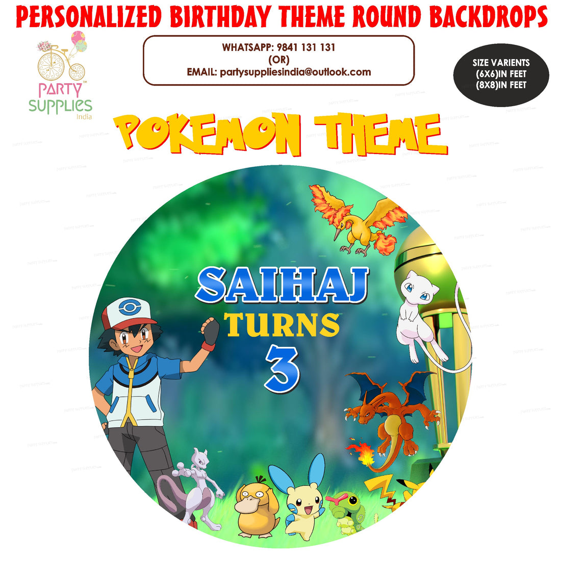 Pokemon Theme Premium Round Backdrop