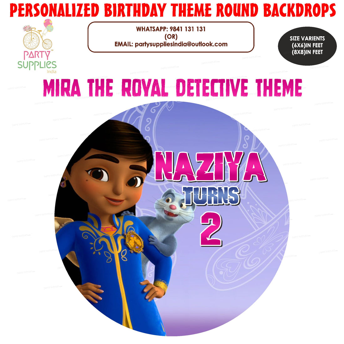 PSI Mira Royal detective Theme Round Backdrop
