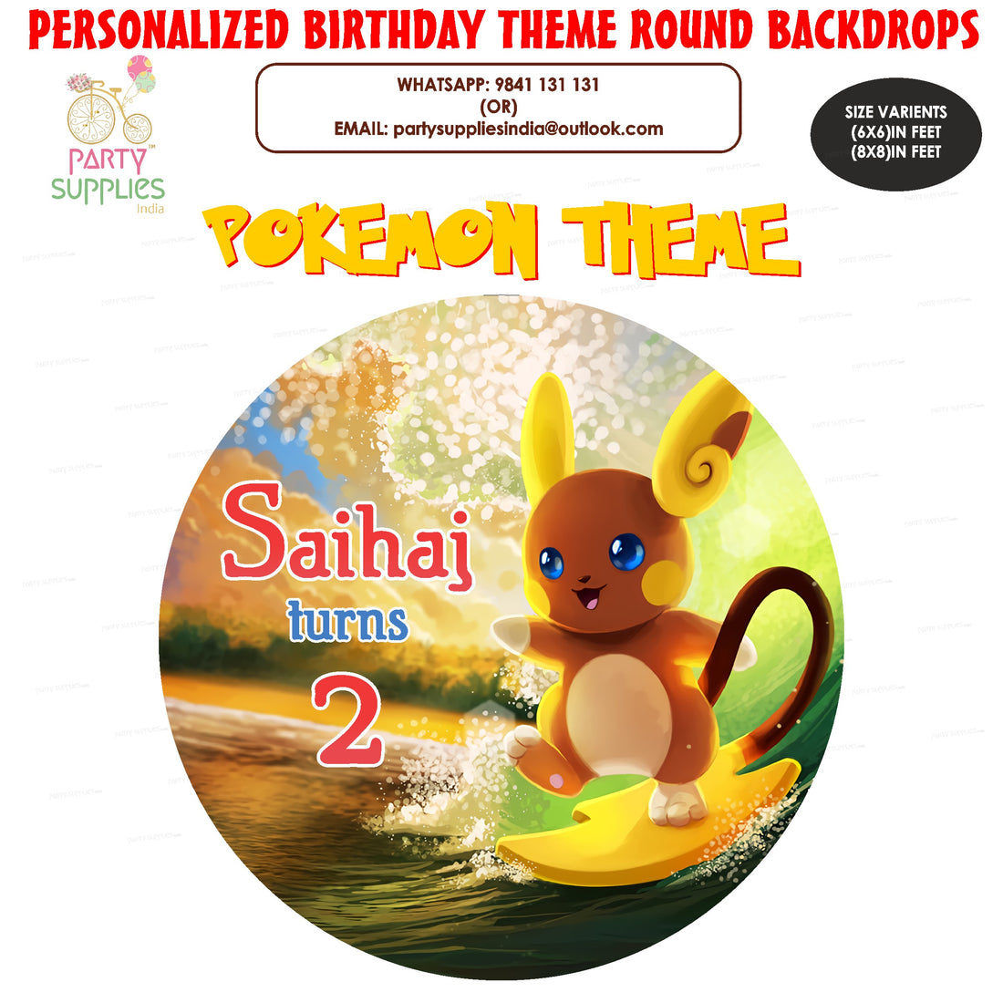 PSI Pokemon Theme Personalized Round Backdrop