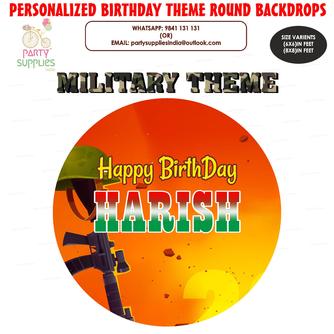 PSI Military Theme Personalized Roound Backdrop