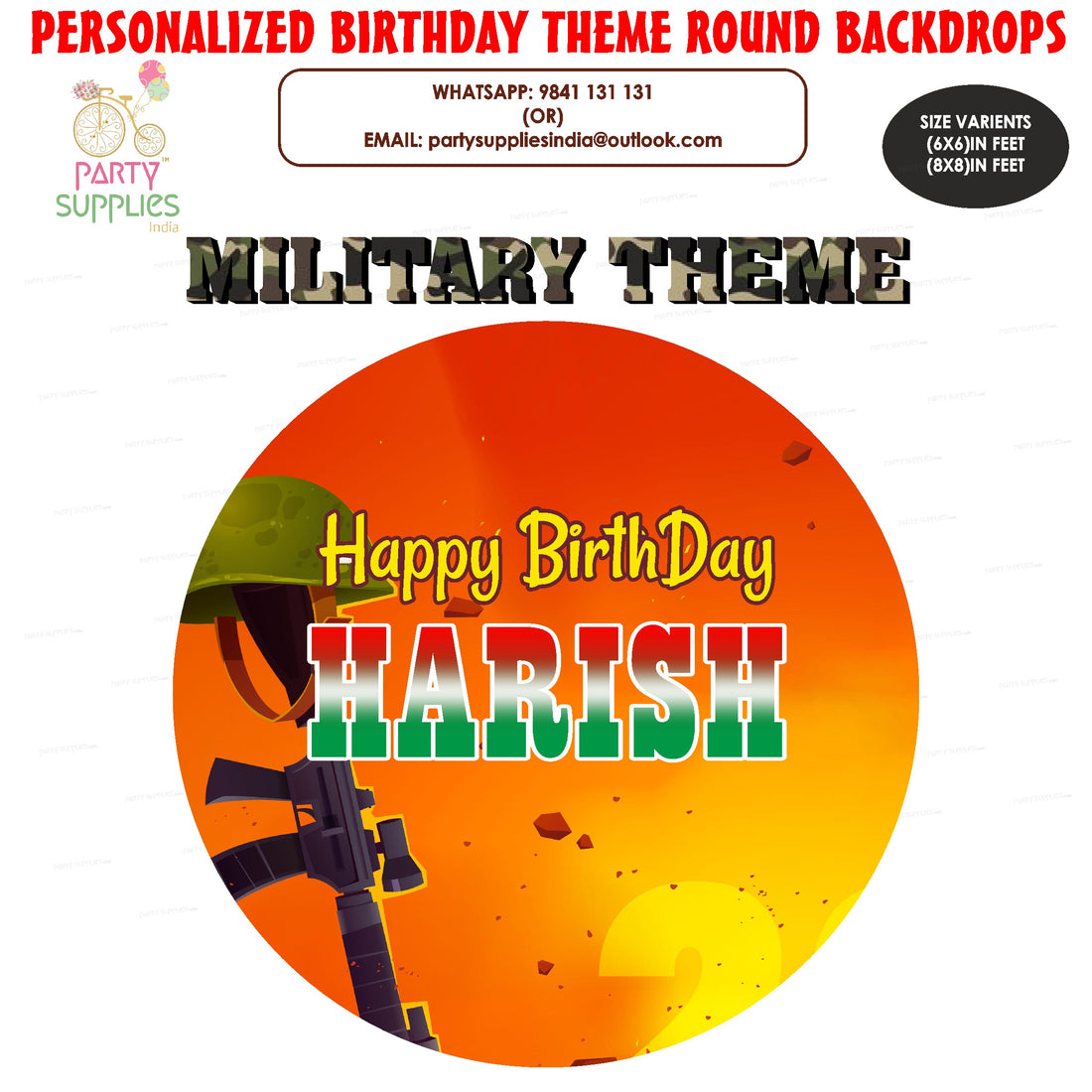 Military Theme Personalized Roound Backdrop