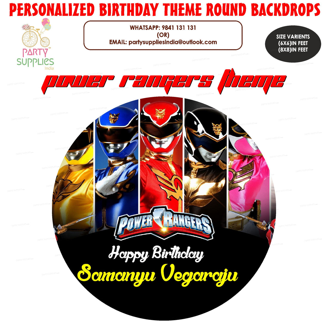 Power Rangers Theme Customized Round Backdrop