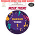 Music Theme Classic Round Backdrop - image 1 of 4 | Party Supplies India