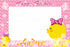 Duck Theme Girl Photobooth - image 1 of 3 | Party Supplies India