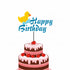 Duck Theme Boy Cake Topper - image 1 of 3 | Party Supplies India