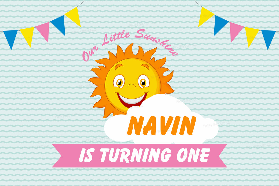 Sunshine Theme Boy Personalized with Name Backdrop