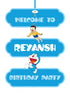 Doraemon Theme Door Poster - image 1 of 3 | Party Supplies India