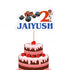 Blaze and the Monster Machines Theme Cake Topper - image 1 of 3 | Party Supplies India