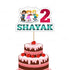 Music Theme Customized Cake Topper - image 1 of 3 | Party Supplies India