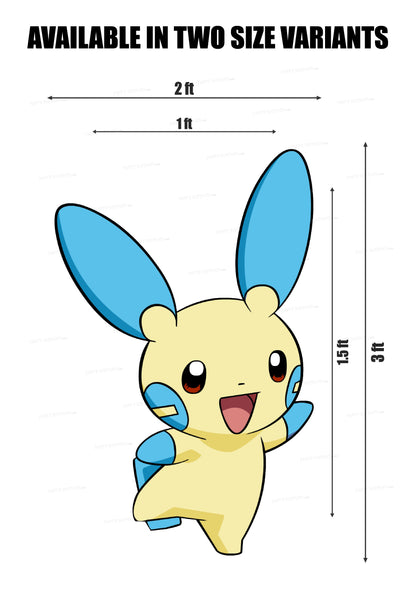 Pokemon Theme Cutout PKM-25