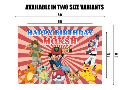 Pokemon Theme Backdrop