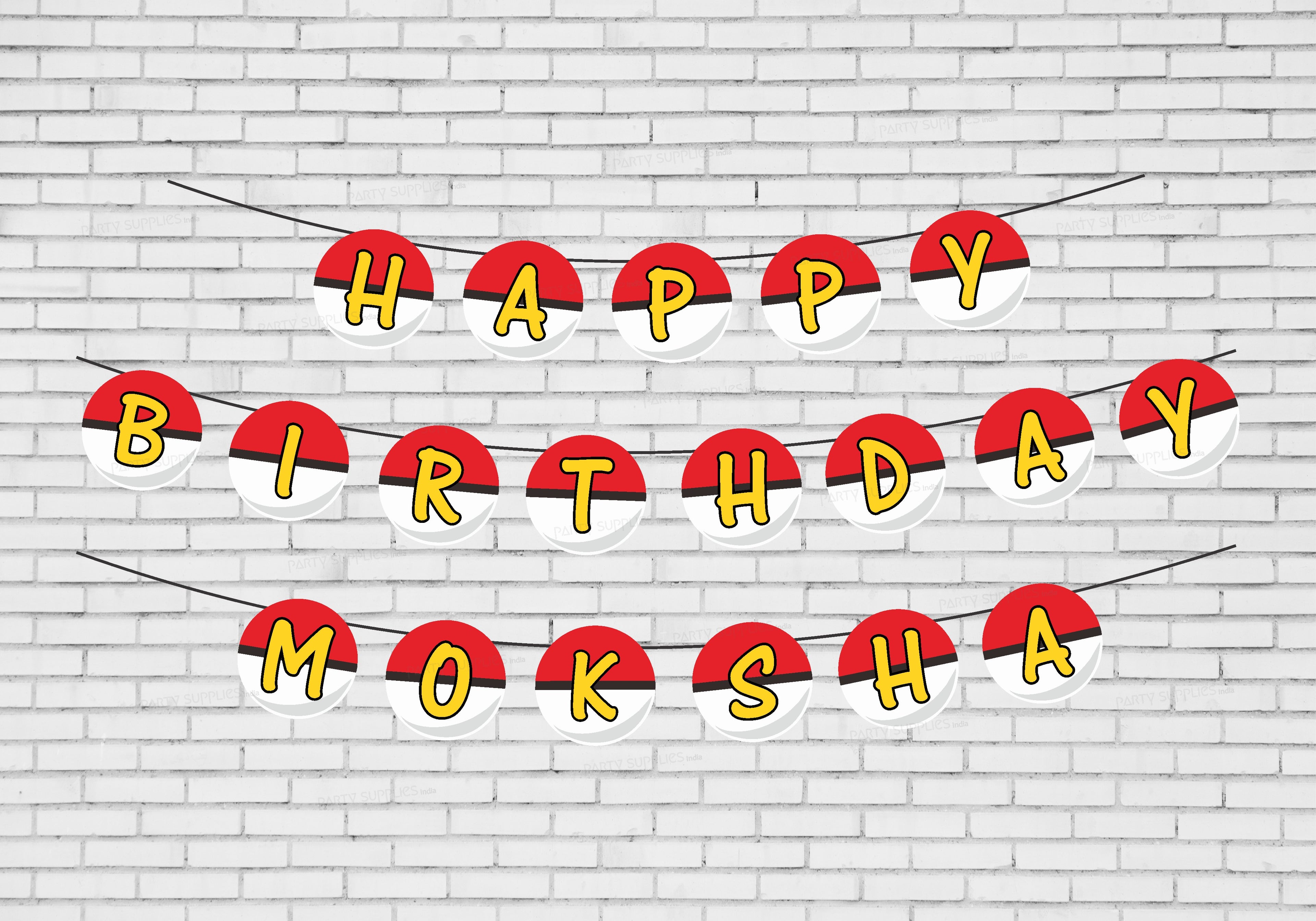 Pokemon Theme Hanging