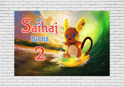 Pokemon Theme Backdrop