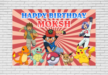 Pokemon Theme Backdrop