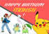 Pokemon Theme Customized Backdrop - 6x4 Ft. - image 1 of 7 | Party Supplies India
