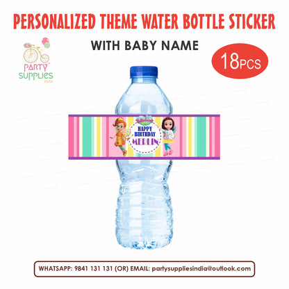 Butter Beans Theme Water Bottle Stickers