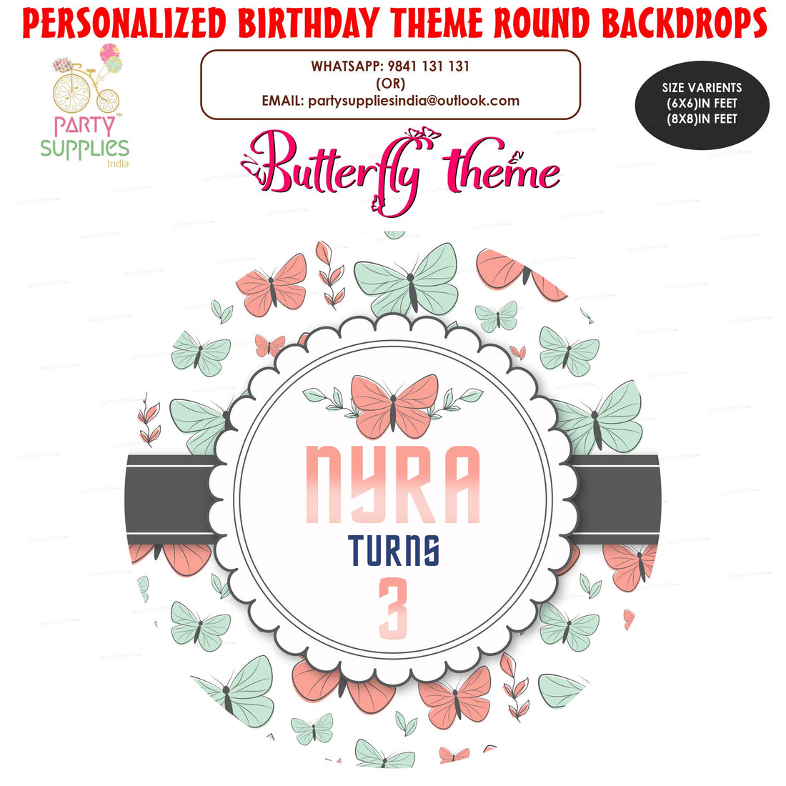 Butterfly Theme classic Round Backdrop