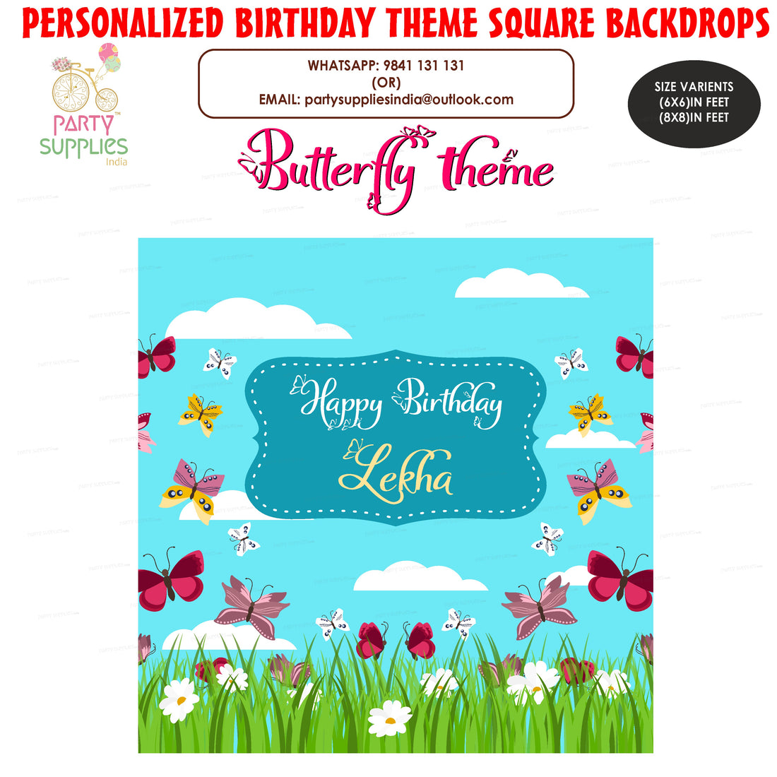 Butterfly Theme Customized Square Backdrop