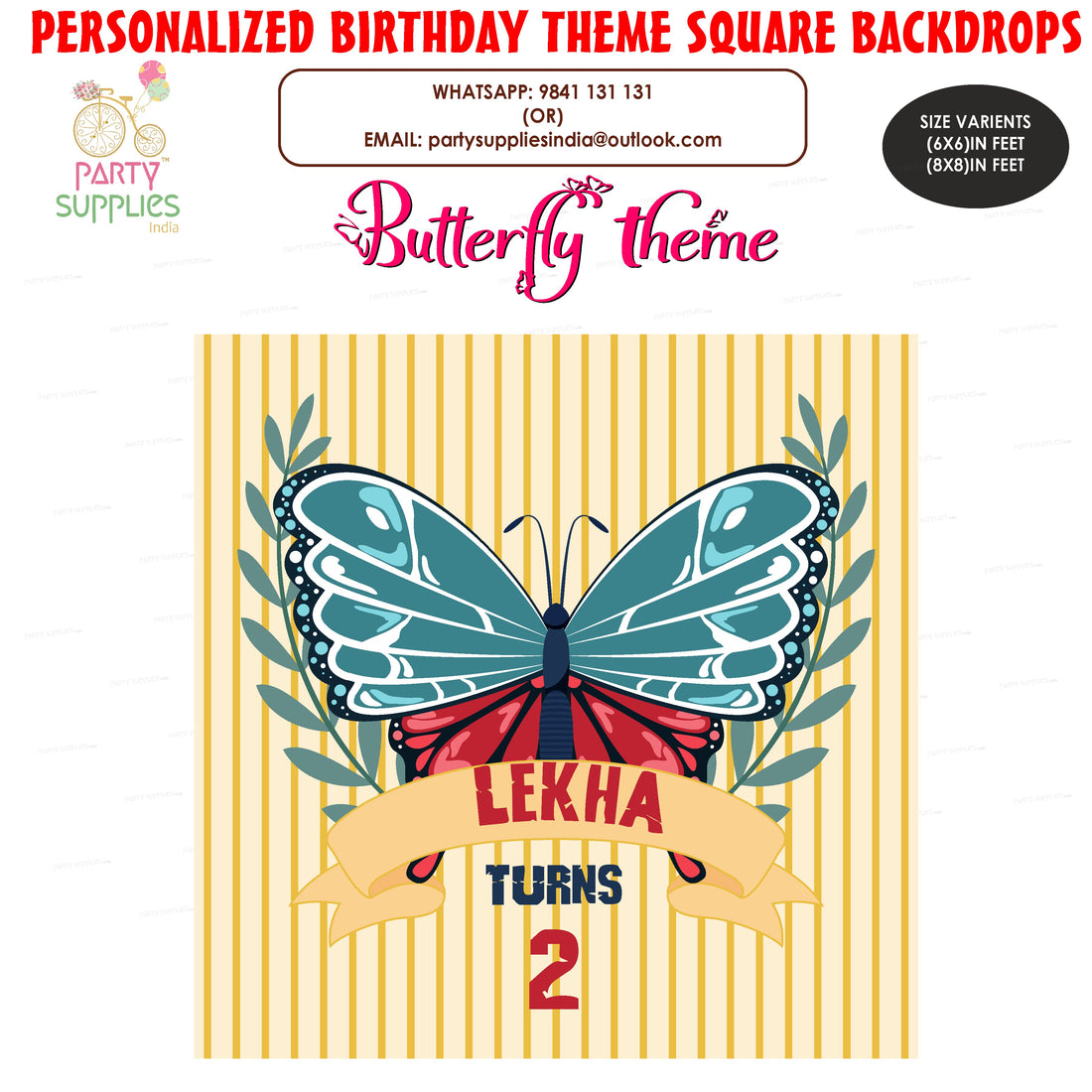 Butterfly Theme Personalized Square Backdrop