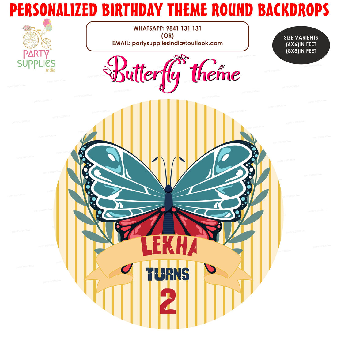 Butterfly Theme Personalized Round Backdrop
