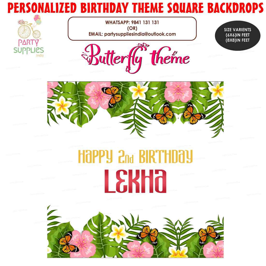 Butterfly Theme Premium Square Backdrop