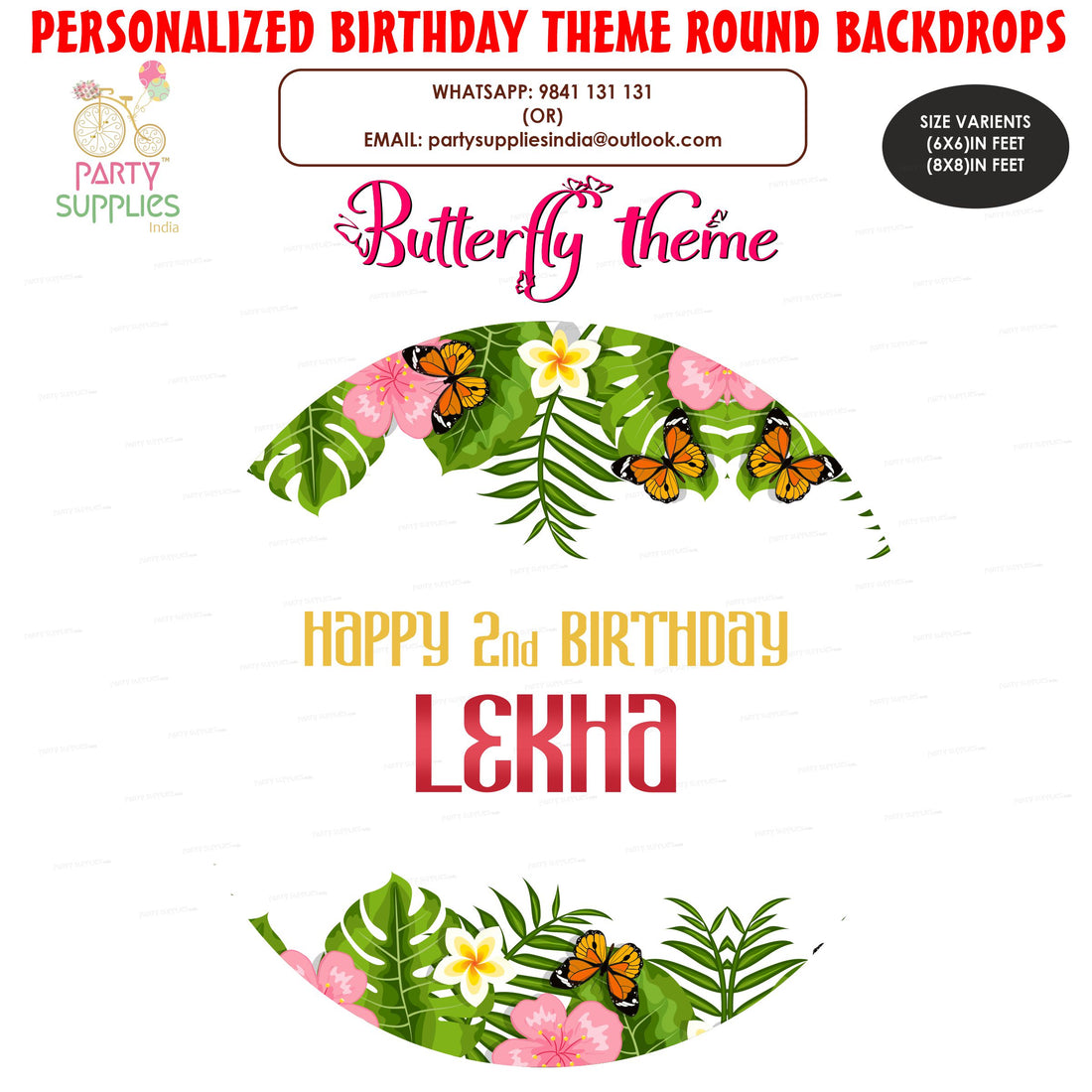 Butterfly Theme premium Round Backdrop