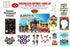 Santiago Theme Classic Combo Kit - image 1 of 14 | Party Supplies India