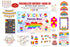Pop It Theme Classic Combo Kit - image 1 of 14 | Party Supplies India