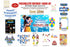 Snow And White  Theme Classic  Combo Kit - image 1 of 14 | Party Supplies India