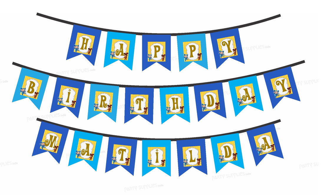 Dave & Ava Theme Customized Hanging