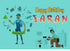 Electrician Theme Personalized Backdrop - 6x4 Ft. - image 1 of 7 | Party Supplies India