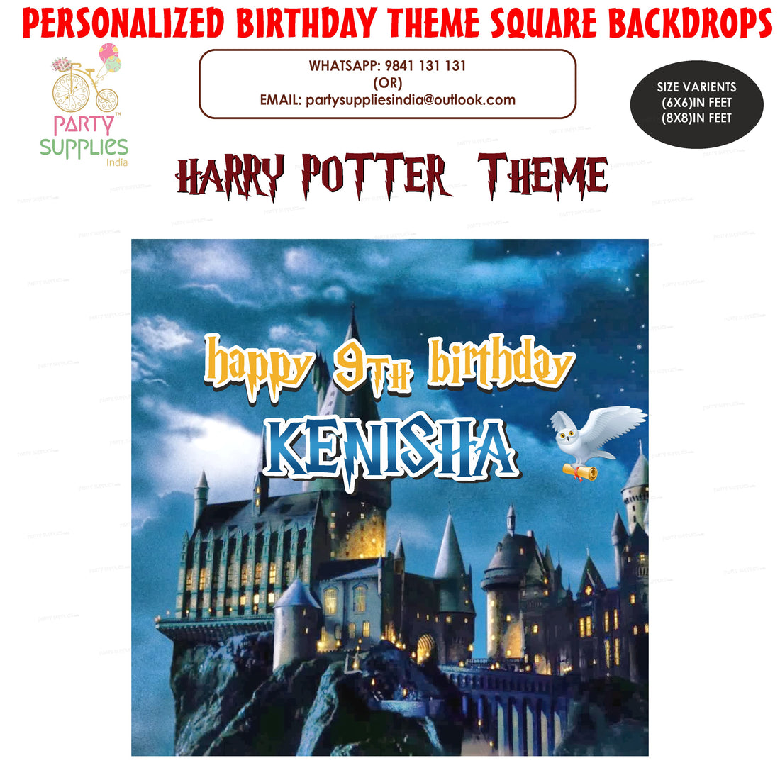Harry Potter Theme Square Backdrop