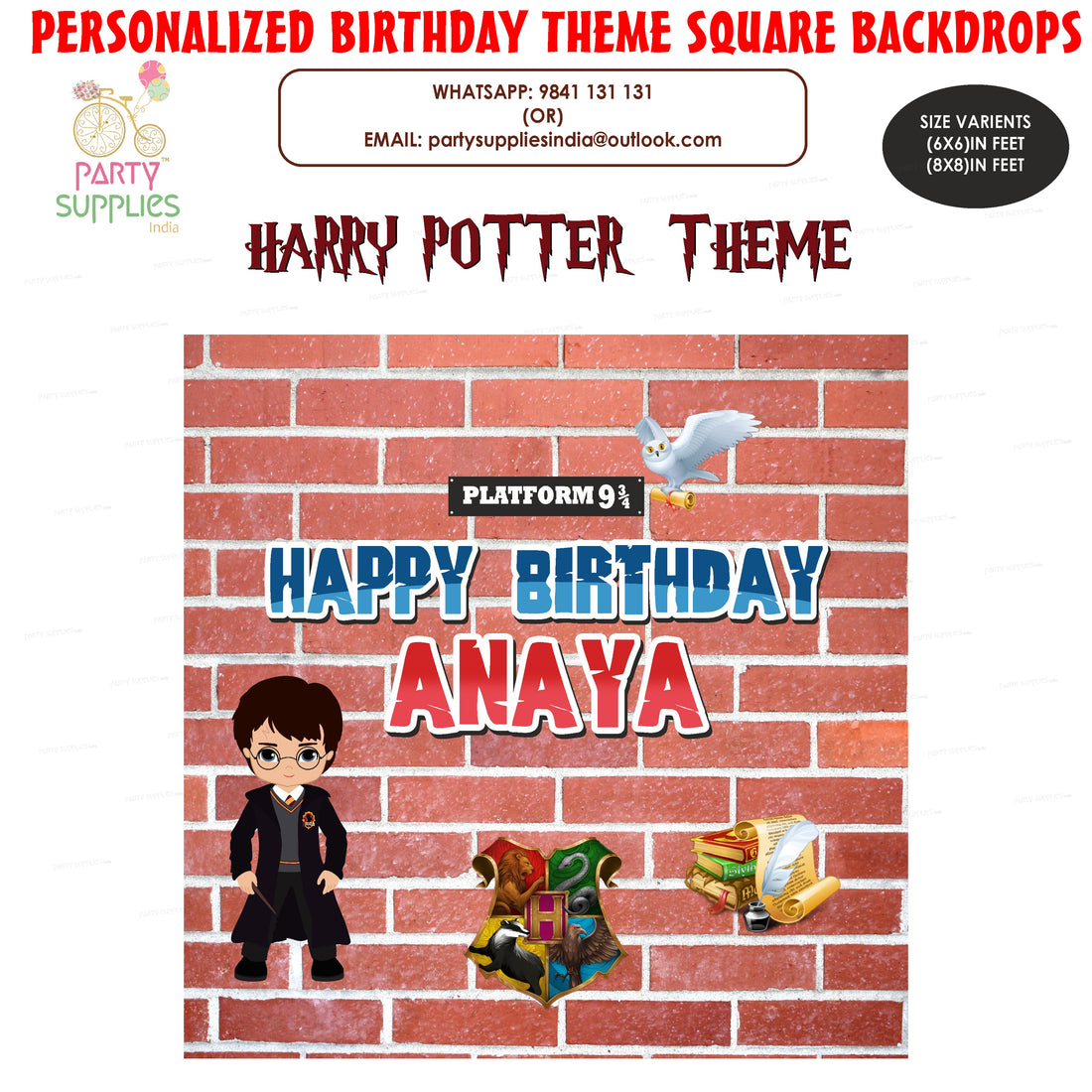 Harry Potter Theme Personalized Square Backdrop