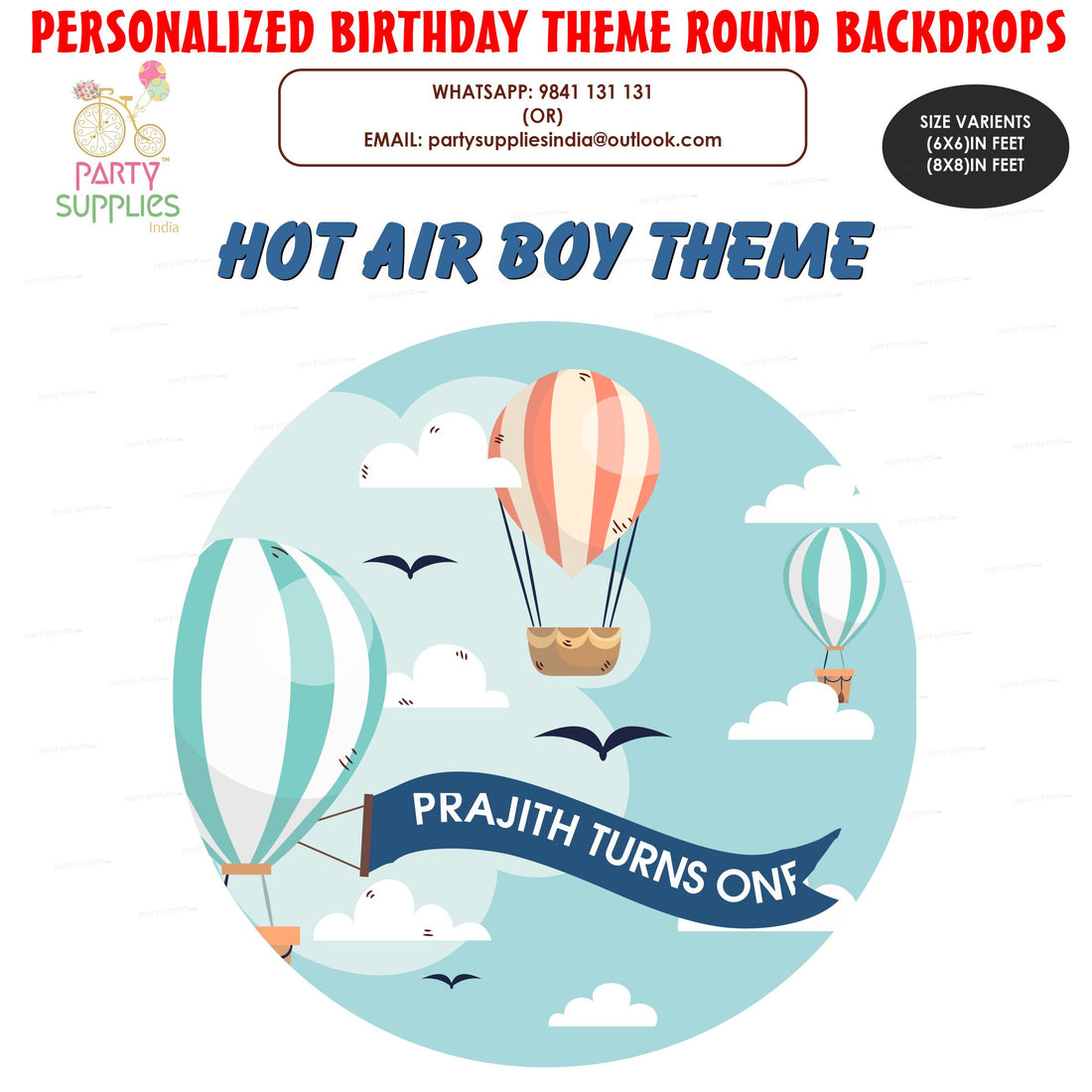 Hot Air Theme Boy Personalized Round Backdrop