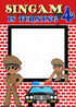 Little Singham Theme PhotoBooth - image 1 of 3 | Party Supplies India